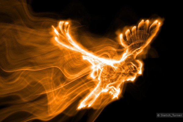 Золото в огне