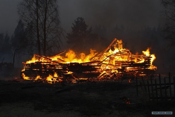 Деревня в огне