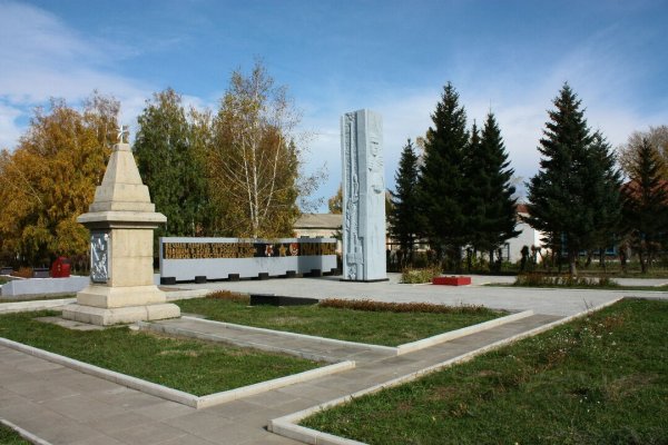 Усть-Калманский район Алтайский край