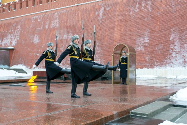 Почетный караул Кремль
