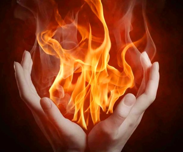 Маг ладонь пламя