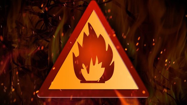 Специальный предупреждающий огонь