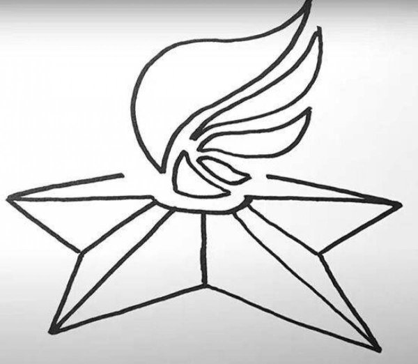 Вечный огонь раскрасить