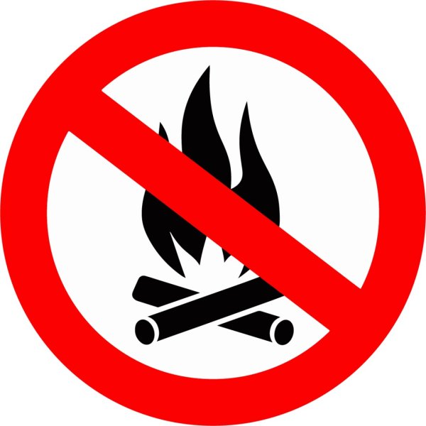 Знак костер запрещен