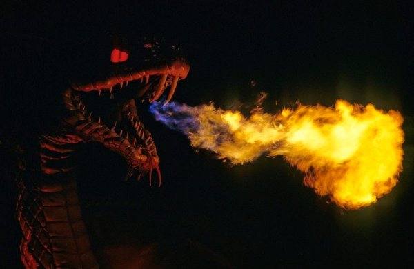 Огонь изо рта дракона