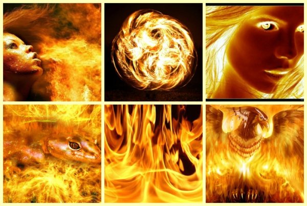 Огонь вода земля воздух