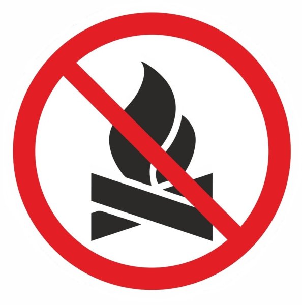 Запрещающие знаки