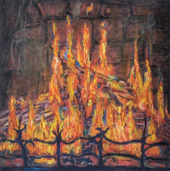 Огонь в камине живопись