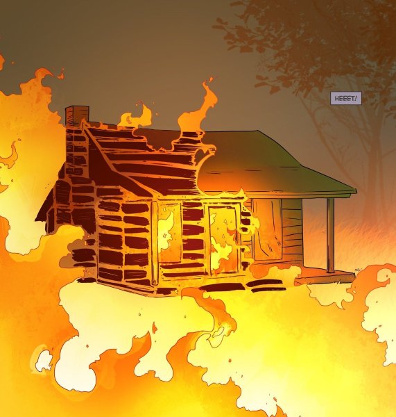 Горячий дом