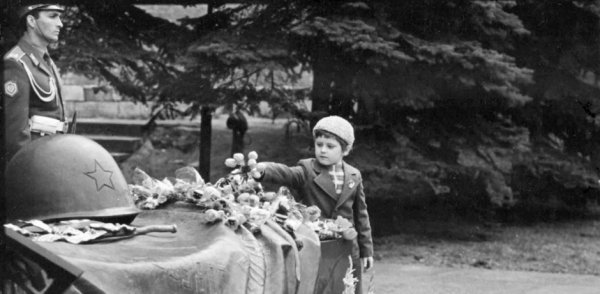 Вечный огонь 1941-1945