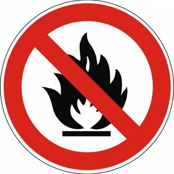 Знак не разжигать огонь