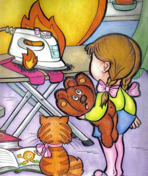 Ghtleght;ltybt GJ;fhjd JN ifkjcntq ltntq c juytv