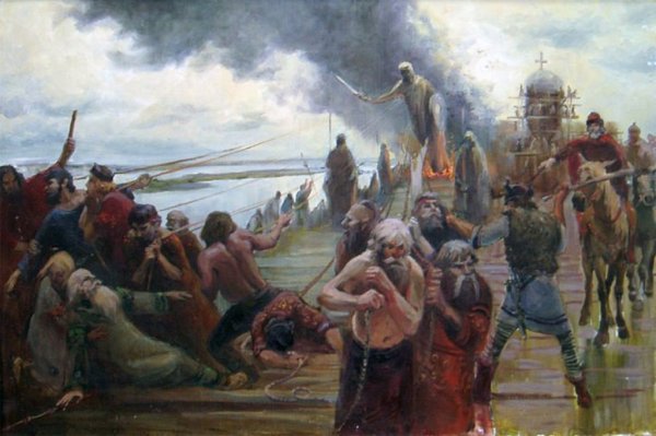 988 Кровавое крещение Руси