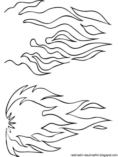 Огонь раскраска