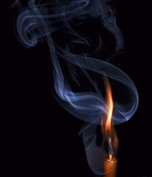 Потухшее пламя