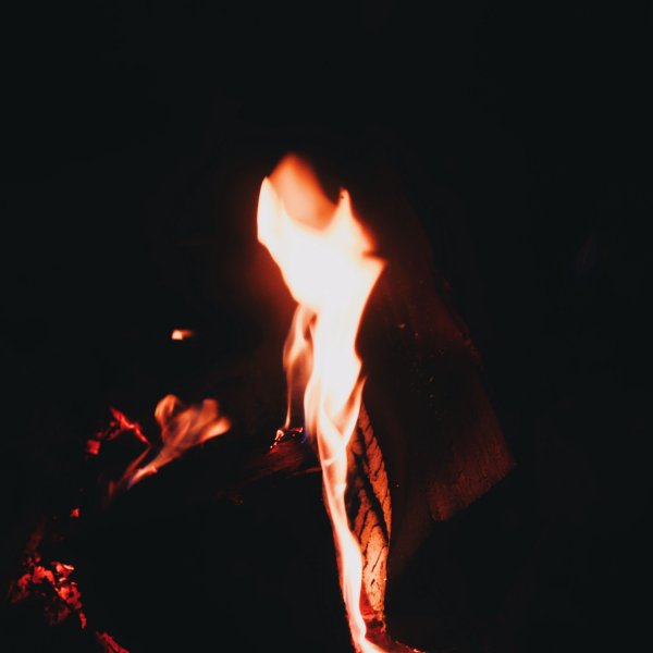 Огнь горел - огонь потух