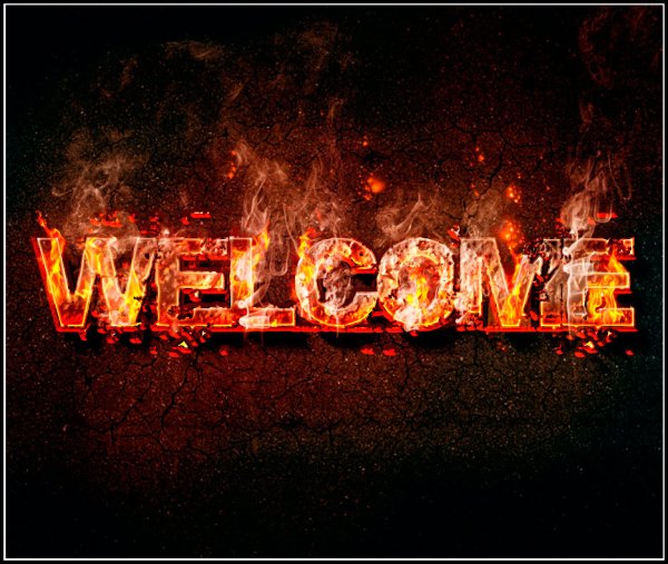 Огненная надпись