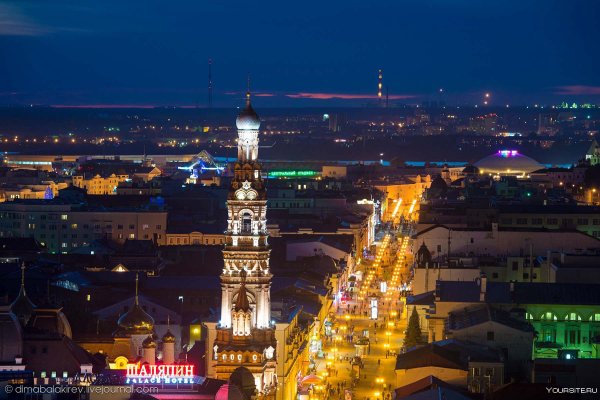 Ночная Казань ул Баумана