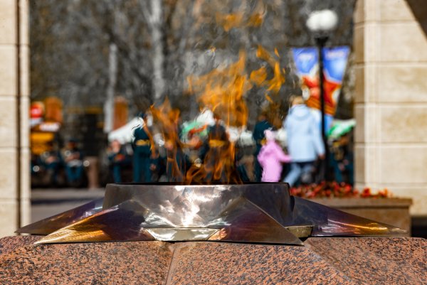 Вечный огонь Белебей