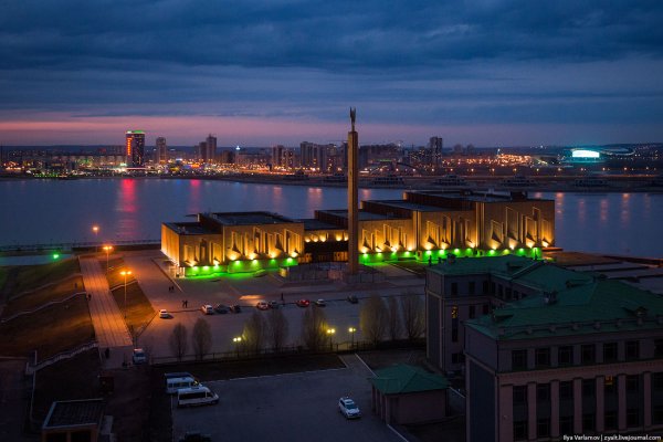 Казань Варламов