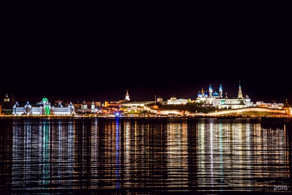 Кремлевская набережная реки Казанки