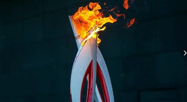 Факел олимпийского огня Олимпийских игр