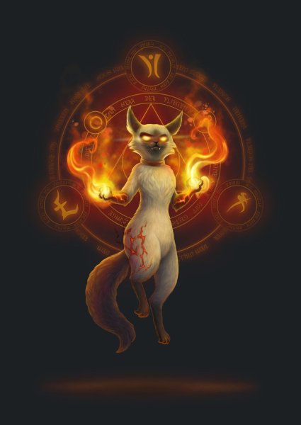 Огненная кошка