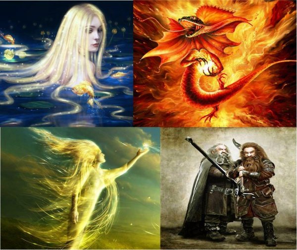 Ундины Гномы Сильфы Саламандры