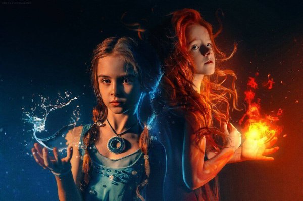 Магия огня и воды