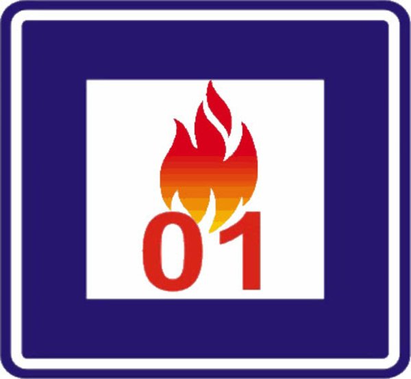 Эмблема по противопожарной безопасности