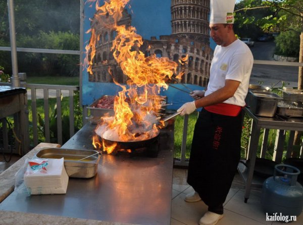 Повар огонь