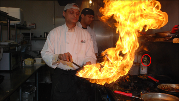 Повар огонь