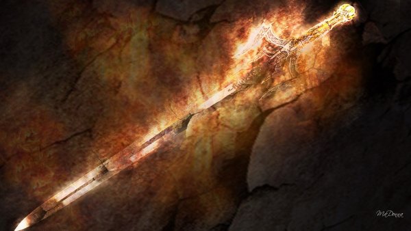 Огнем и мечом