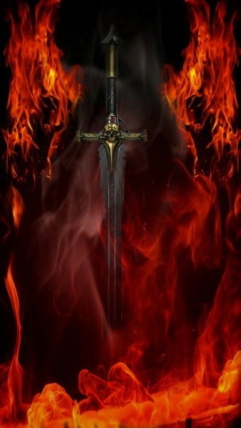 Клинок огня