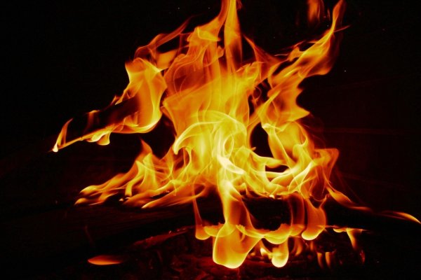 Огонь улыбается