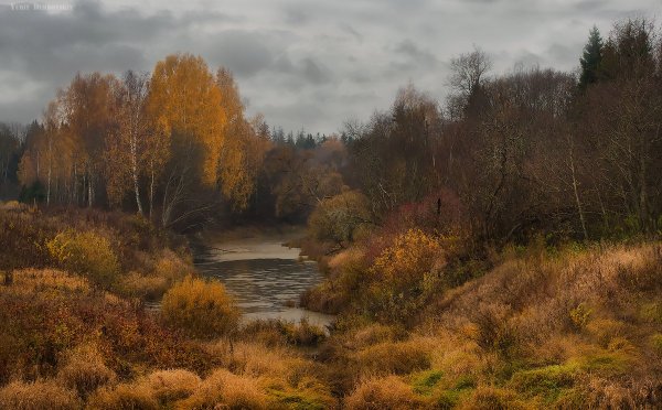 Октябрьская осень