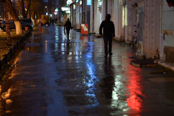 Дождливый Октябрьский вечер