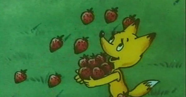Земляничный дождик мультфильм