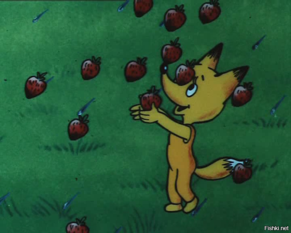 Мульт про Лисенка Земляничный дождик