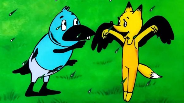 Земляничный дождик мультфильм 1990