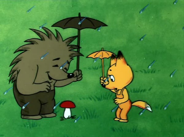 Земляничный дождик (1990)