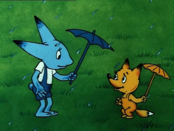 Советский мультфильм про Земляничный дождик