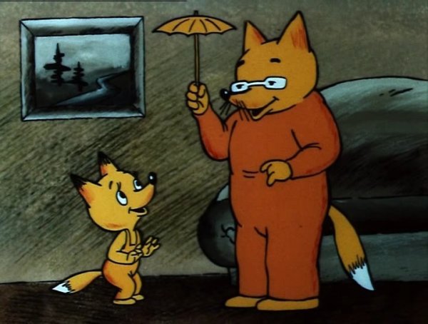 Земляничный дождик мультфильм 1990