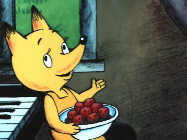 Земляничный дождик (1990)