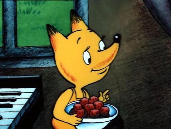 Земляничный дождик мультфильм 1990