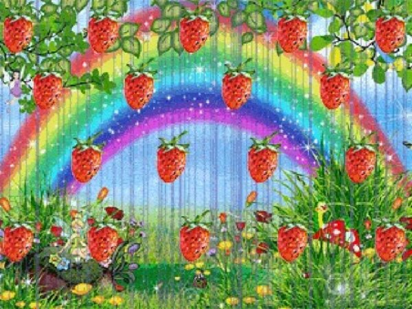 Земляничный дождь