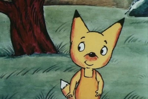 Советский мультик про Лисенка