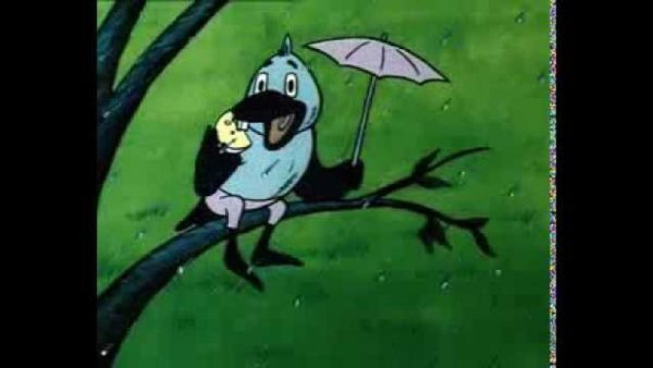 Дождик мультфильм