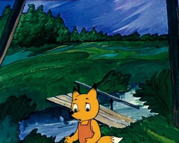 Еловое яблоко мультфильм