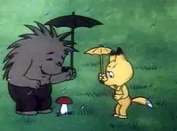 Советский мультфильм про Земляничный дождик